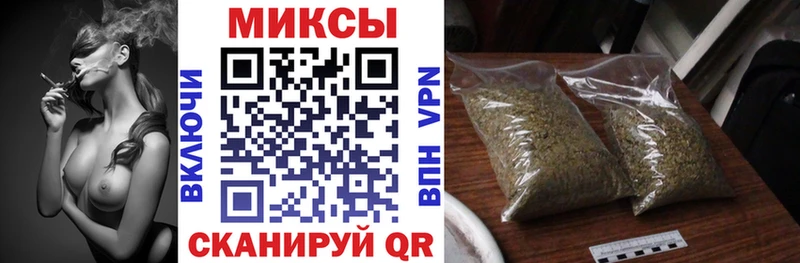 БУТИРАТ GHB  цена   Камышин 