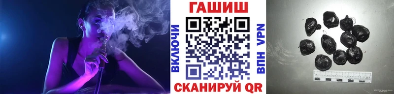 наркота  Камышин  Гашиш хэш 