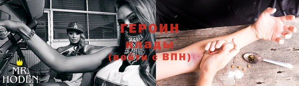 сатива Алзамай