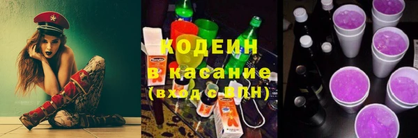 mix Алексин