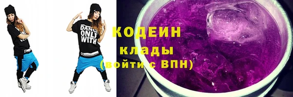 прущие крисы Наволоки