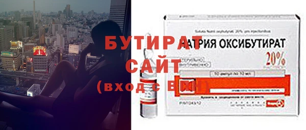 mix Алексин