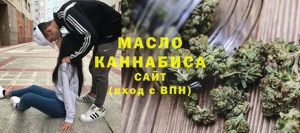 прущая мука Алексеевка