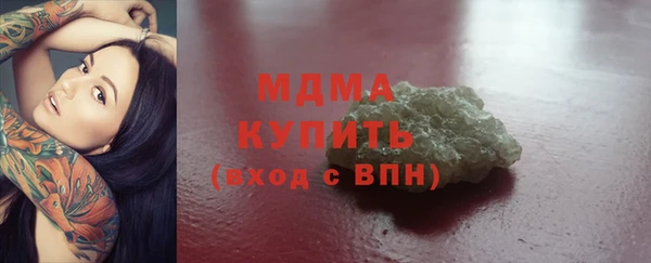 сатива Алзамай
