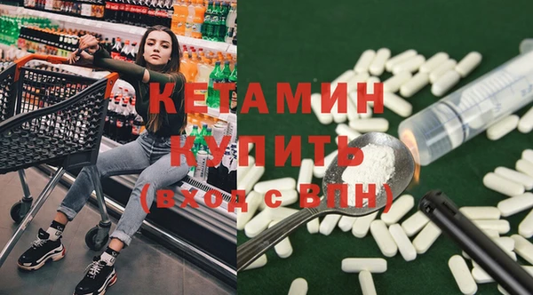 mix Алексин