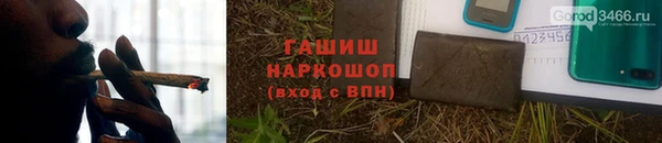 индика Навашино