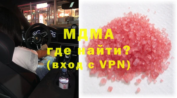 mix Алексин