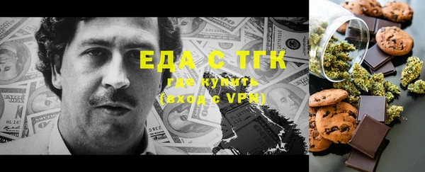 сатива Алзамай
