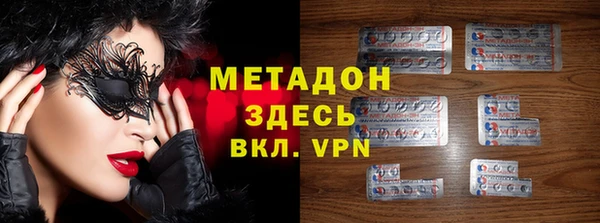 сатива Алзамай