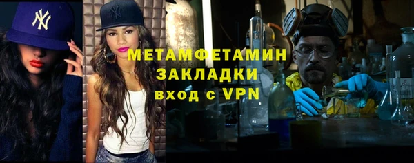 mix Алексин