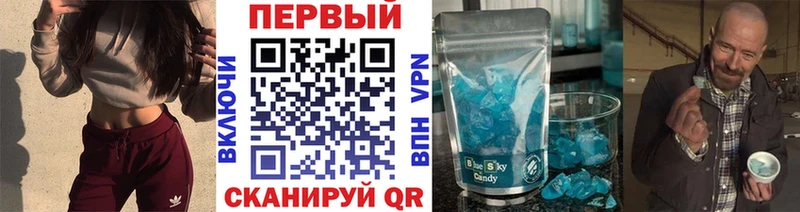 Первитин Декстрометамфетамин 99.9%  Камышин 