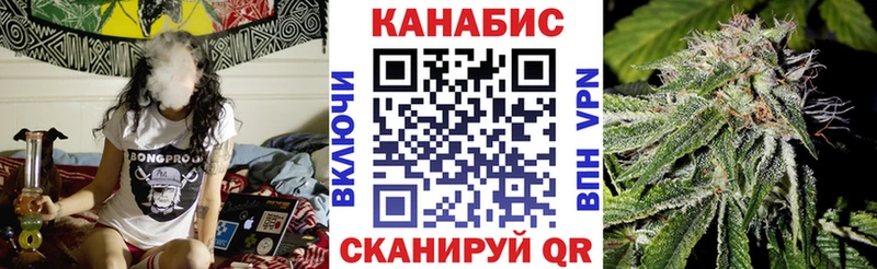 Шишки марихуана Ganja  omg как войти  Камышин 